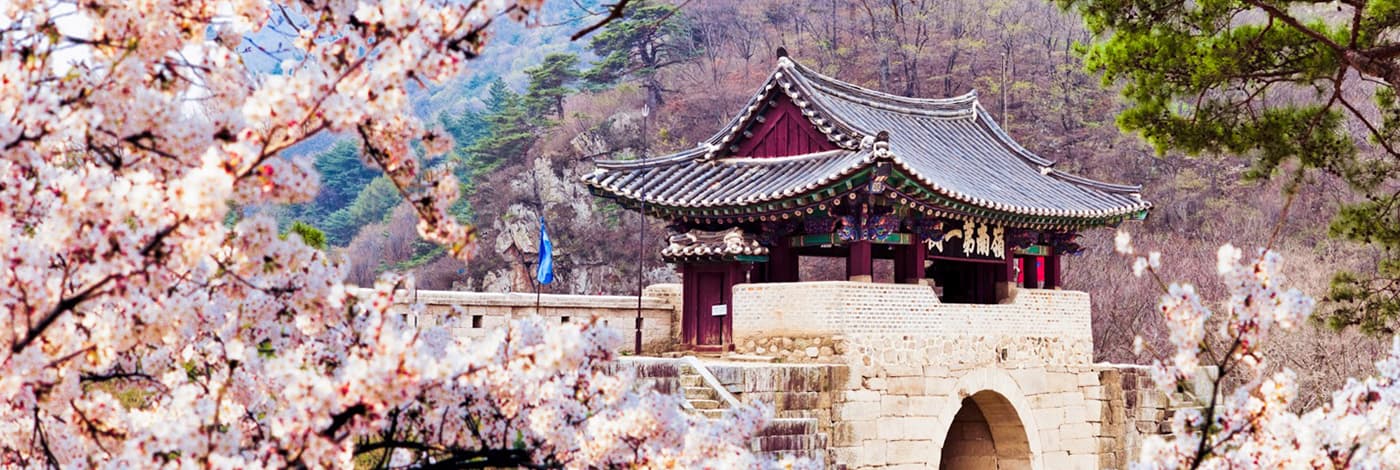 문경새재 사진